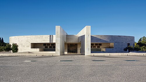 Basilica of the Holy Trinity (Fátima)